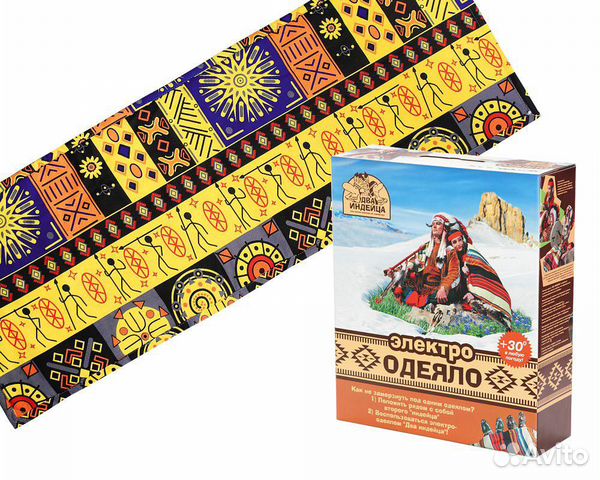 Электрогрелка матрац 