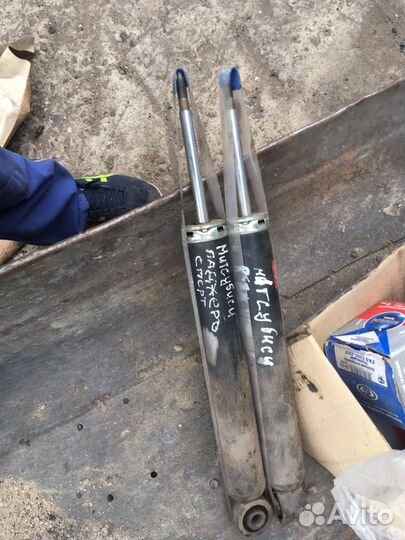 Амортизаторы