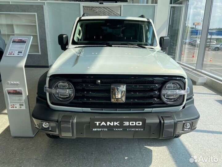 Tank 300 2.0 AT, 2023