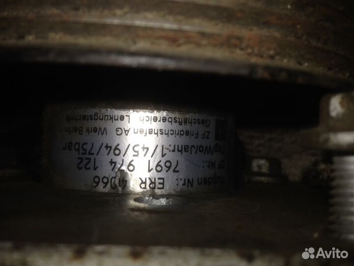 Гур Land Rover ERR 4066
