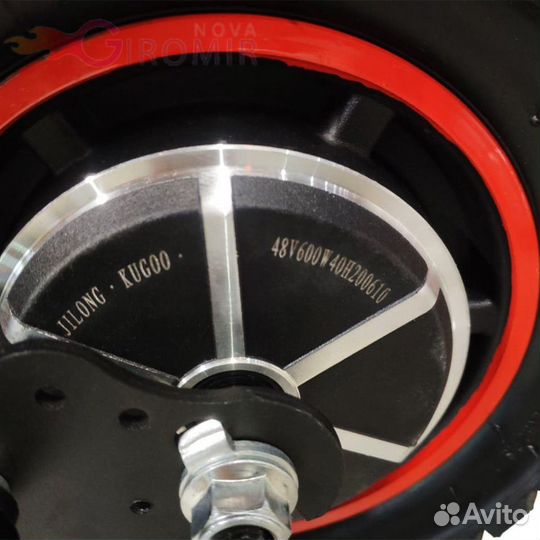 Самокат Kugoo Max Speed