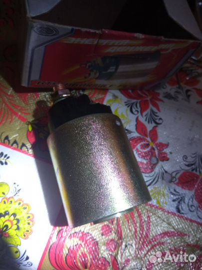 Втягивающее реле стартера