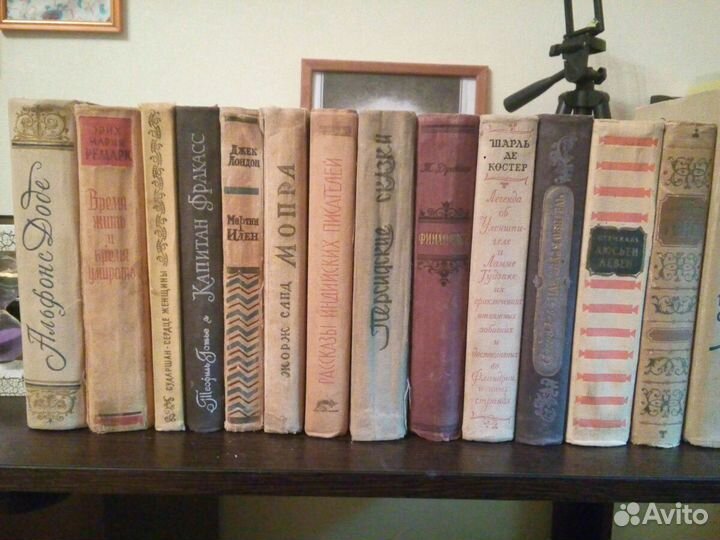 Книги из домашней библиотеки1950-х годов издания