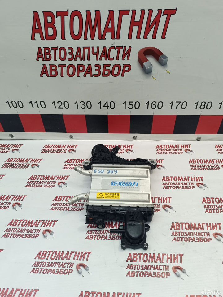 Интеркулер Gac Gs3 Гак Gs 3 4A15J2
