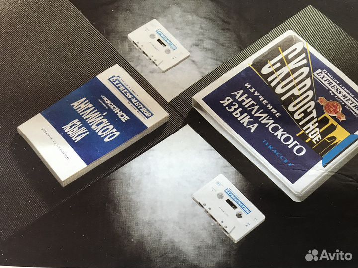 Английский Илоны Давыдовой