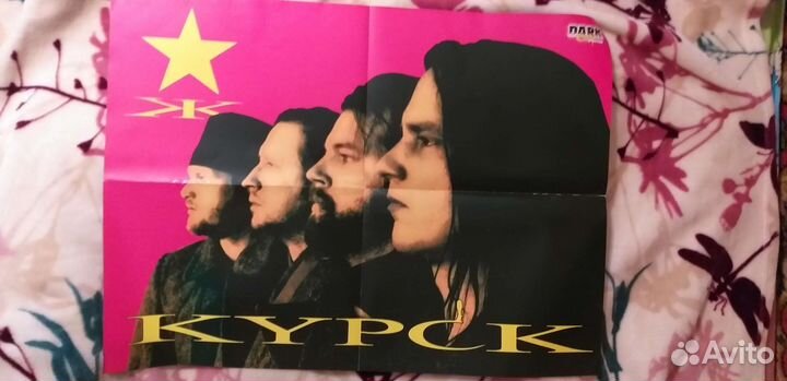 Постеры Король и шут,Ария,Раммштайм,DImmI Borgir