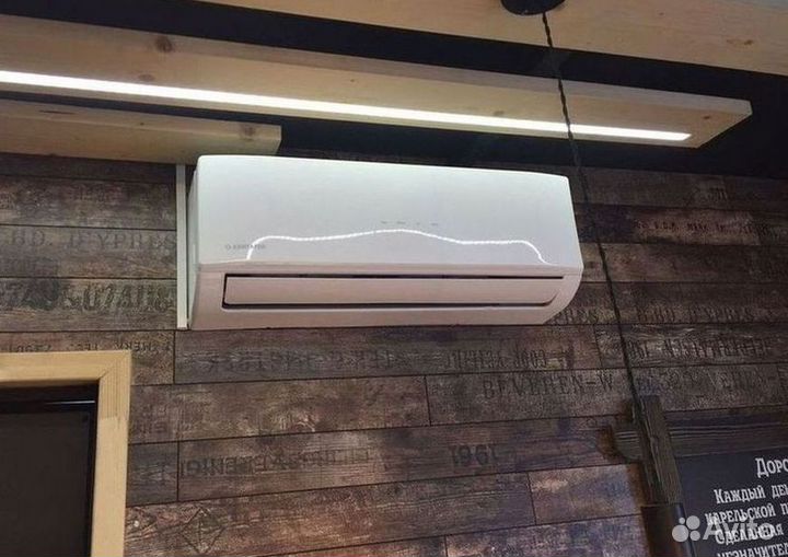 Кондиционеры