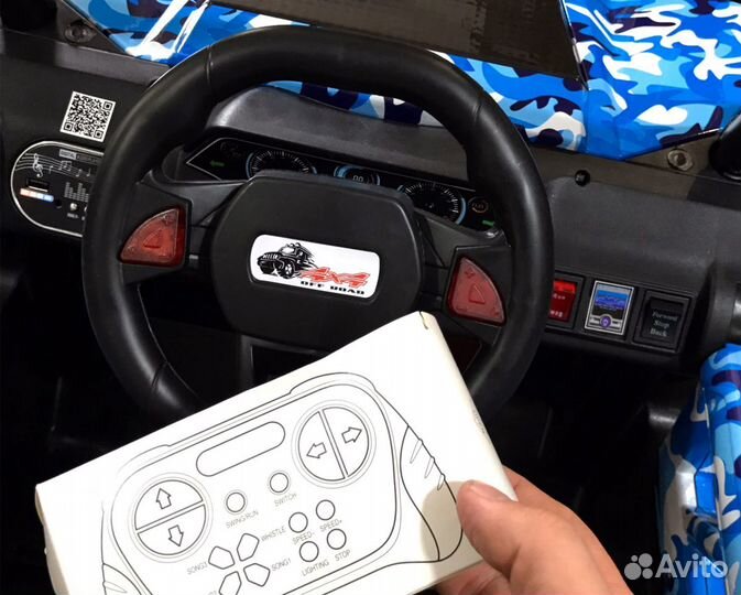 Детская машинка