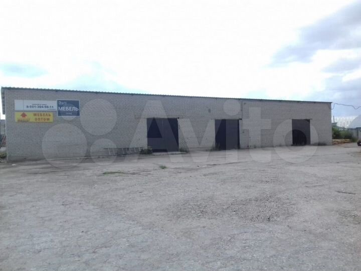 Склад, 150 м²