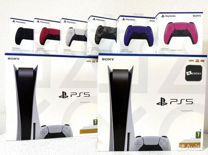 Sony PlayStation 5 / 4 Slim