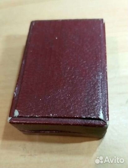 Знак об окончании технического университета