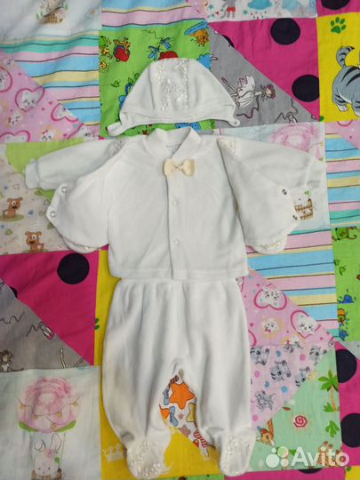 Костюм на выписку для мальчика