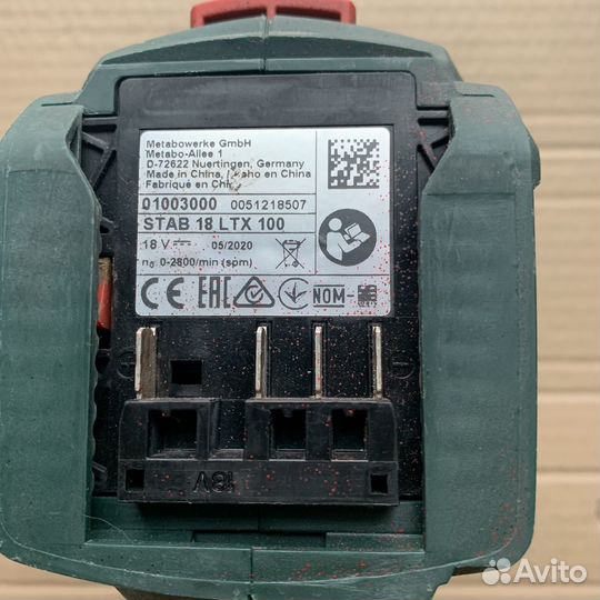 Лобзик Metabo stab 18 ltx 100