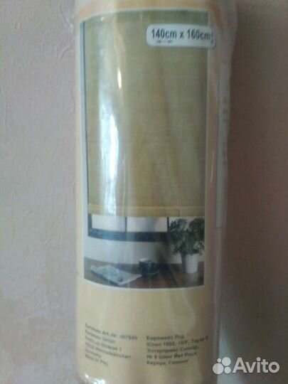 Штора соломка. Гонконг