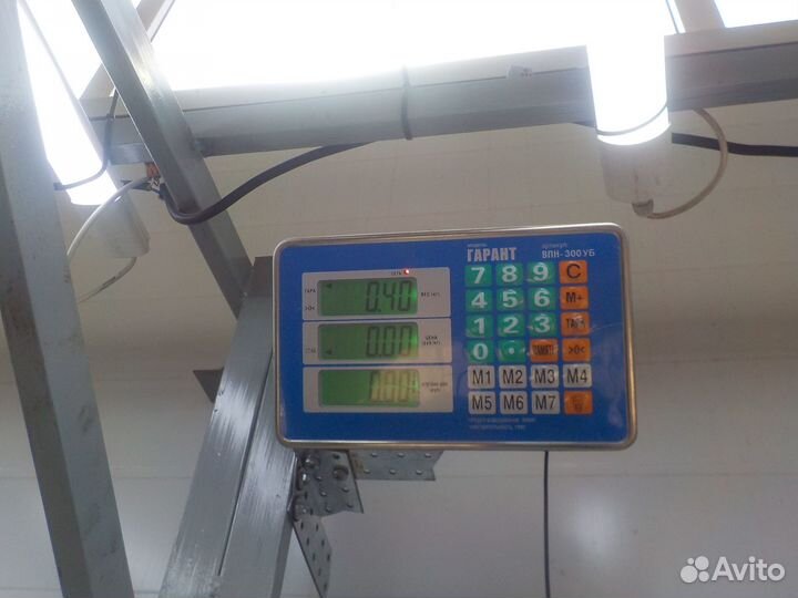 Фонарь задний левый наружный Ford Mondeo IV 2010-2