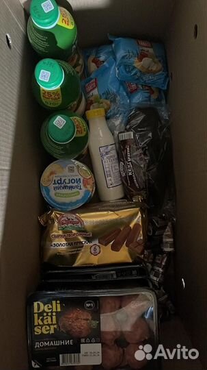 Просрочка (на корм )