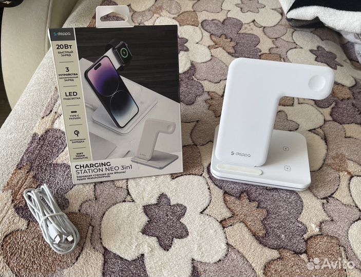 Беспроводная зарядная станция для Apple