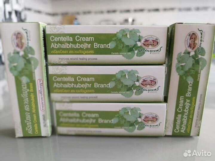 Ранозаживляющая мазь