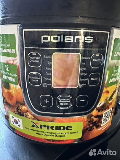 Мультиварка polaris
