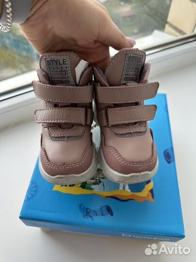 Ботинки для девочки Котофей 21