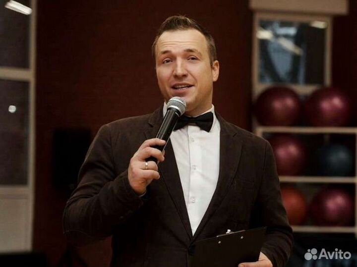 Ведущий на мероприятие корпоратив юбилей свадьбу