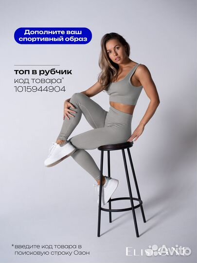 Женская одежда оптом