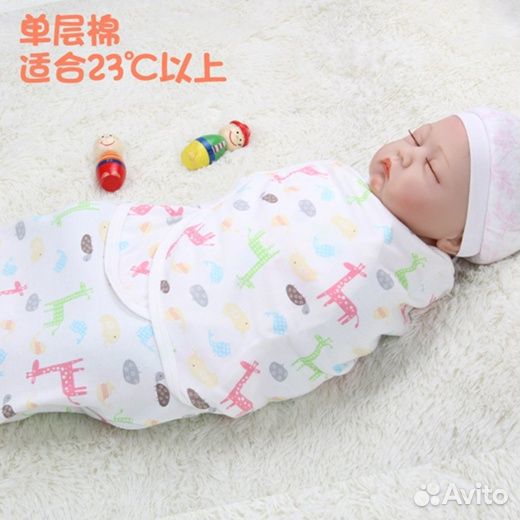 Пеленка кокон на липучках