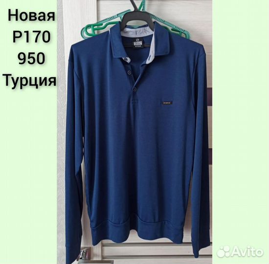 Школьные рубашки,кардиганы, новые и б/у р164-170