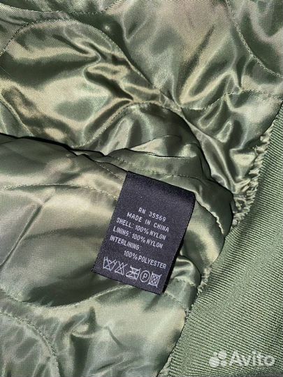 Бомбер alpha industries cwu 45 m