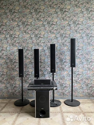 Домашний кинотеатр