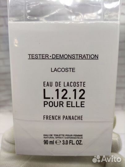 Распив, отливант - духи Lacoste French Panache