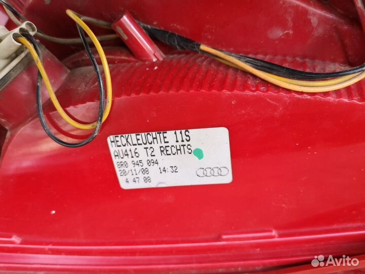 Фонарь задний правый ауди Q5