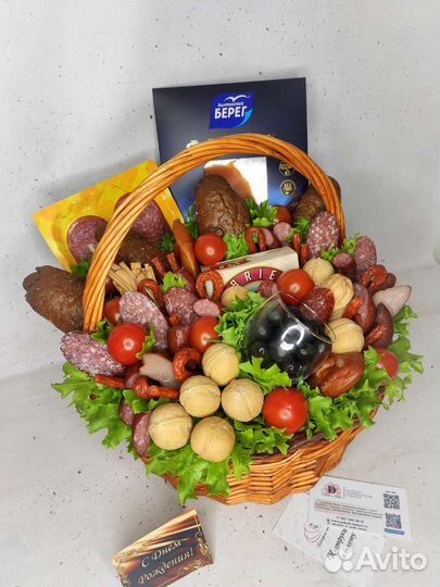 Съедобный букет, подарок, подарочная корзина