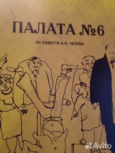 DVD диски и кассеты