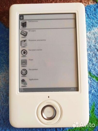 Onyx boox A61S bianka 2 GB