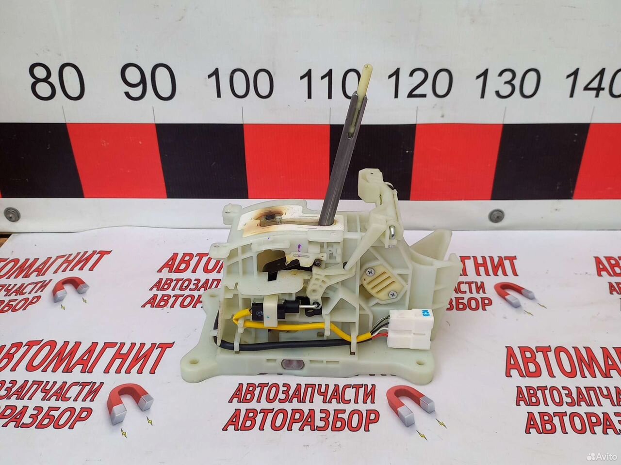 Селектор АКПП переключения передач Киа Церато 3 YD