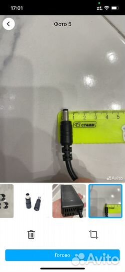 Зарядное устройство для электросамокатов 3А