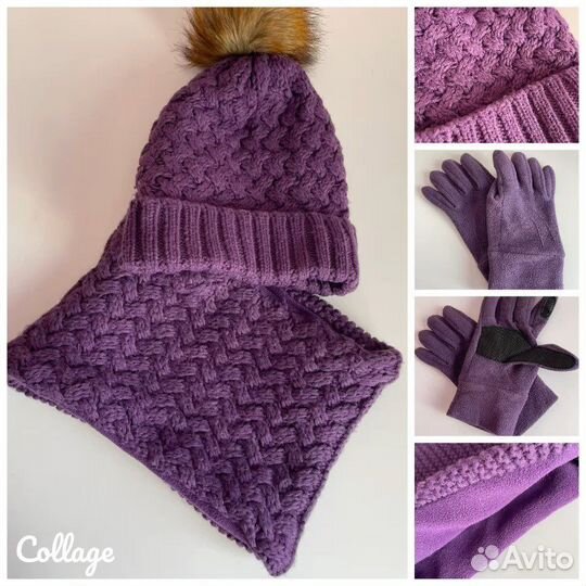 Шапки детские