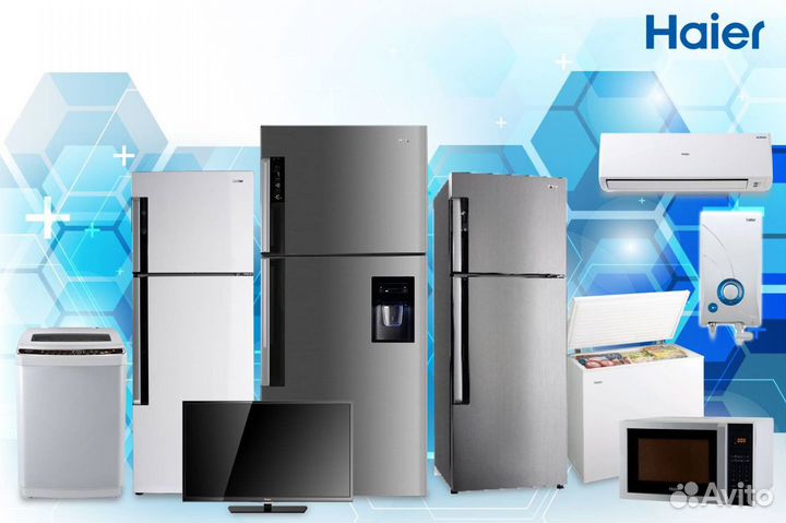 Haier промокод Хаер купон