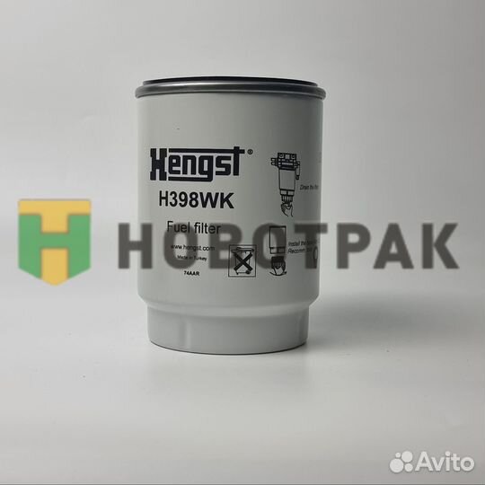 Фильтр сепаратора hengst MAN TGX/TGS H398WK