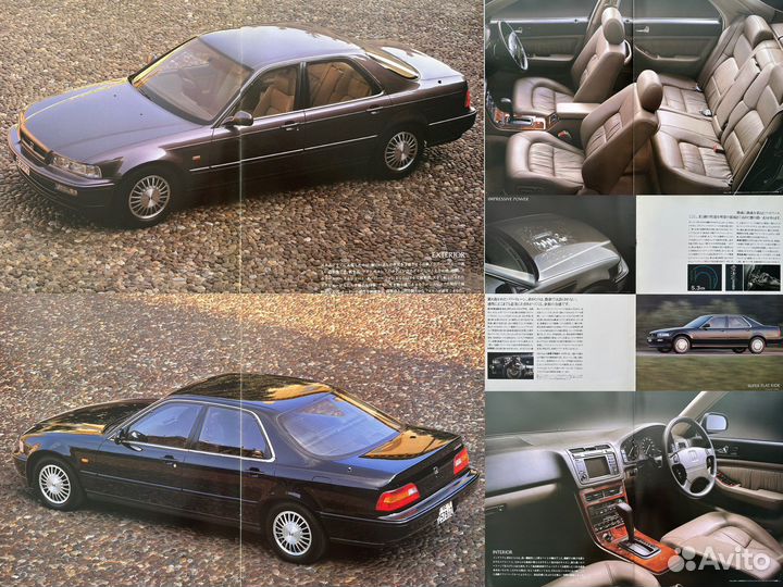 Дилеские каталоги Honda Legend 1985-2015 Япония