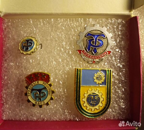 Значки СССР Яшин динамо локо кс тр футбол Днепр