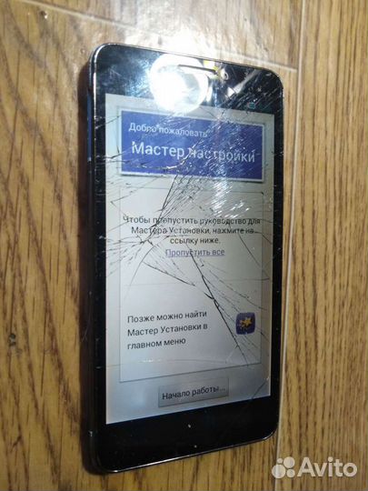 Alcatel One Touch Diablo-M