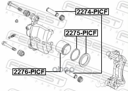 Ремкомплект суппорта тормозного переднего (на одну