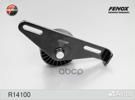 Ролик натяжной поликлинового ремня R14100 fenox