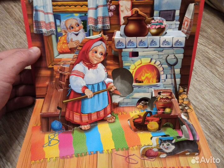 Книга панорама