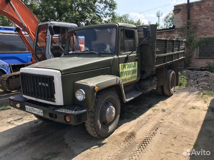 Вывоз Мусора,экскаватор,земля,глина,грузоперевозки