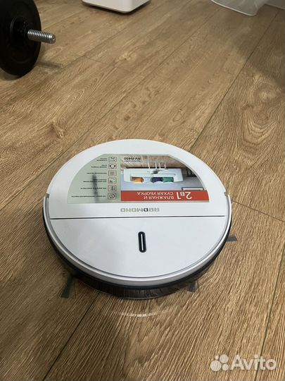 Робот пылесос redmond rv r450