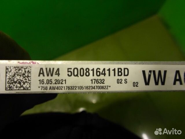 Радиатор кондиционера Volkswagen Tiguan с 2017г