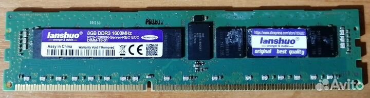 DDR3 1600MHz PC3-12800R-Server-REG ECC dimm-18-01